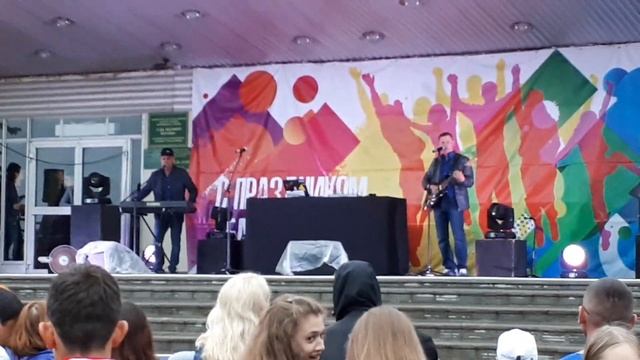 День молодёжи Белебей #3 (27.06.2019) смотреть онлайн