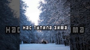 Рифма