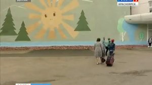 В Ачинском районе вожатый детского лагеря пытался изнасиловать 10 летнюю девочку