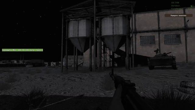 ArmA 2 OA, Серьёзные игры на Тушино, 21.03.2014, Сервер Т2, отряд Беркут, Никто кроме нас. смотреть онлайн