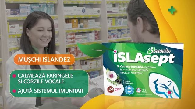 Ofertă Catena: ISLAsept смотреть онлайн