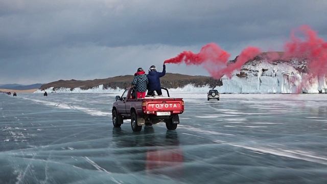 Эмоциональный лёд Байкала