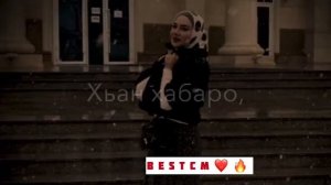 Чеченская Песня 2021!Хьан Хабаро Хьо Хаза Вина
