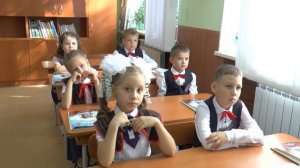 17 школа 1 сентября