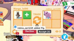 ТРЕЙДЫ НА ФР КЕНГУРУ!(первое видео)