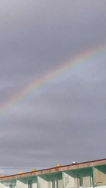 the Rainbow, der Regenbogen, радуга, райдуга, дуга, веселка... смотреть онлайн