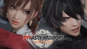 Dynasty Warriors: Origins: Глава 1 (Часть 1) #Chapter 1 (Part 1)