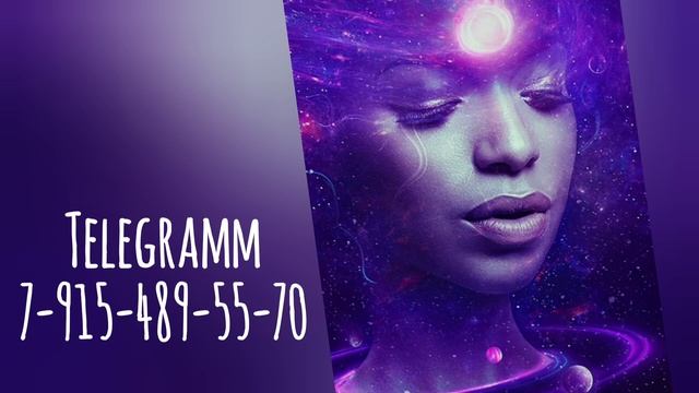 915 489. Нахимовский проспект, д. 915 489. 915 489. 1.