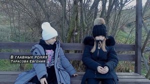 🌚(ТРЕЙЛЕР) 🌚 К сериалу "Кукольник"🩸🔪 Загадочная тайна..🤫