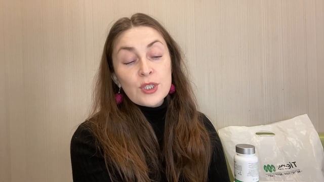 Кордицепс Тяньши смотреть онлайн