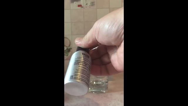 И конечно сам Живой, Натуральный эликсир здоровья, молодости и долголетия