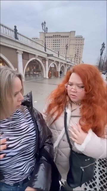 О чем она подумала?!🫣 смотреть онлайн