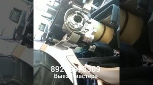 Заклинило замок зажигания BMW E60 ключ отмычка +7-925-507-33-09