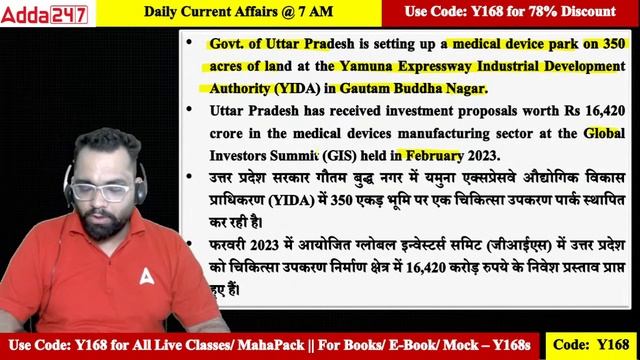 7-8 May 2023 Current Affairs | Current Affairs Today | Current Affairs by Ashish Gautam