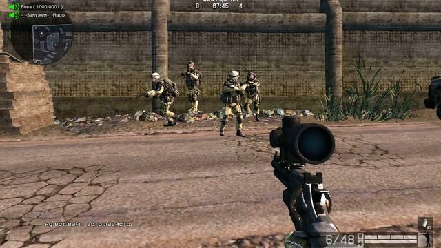 Приколы с соклановцами на мясорубке смотреть онлайн