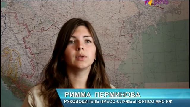 В сочинском лесу потерялся мужчина смотреть онлайн