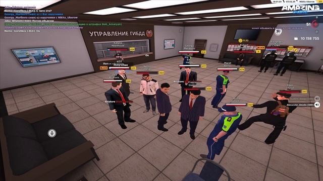 amazing 2025.02.03 - 18.59.23.02 смотреть онлайн