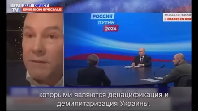 Пётр Толстой отвечает на вопросы французской прессы #россия #москва #дума #депутат #толстой