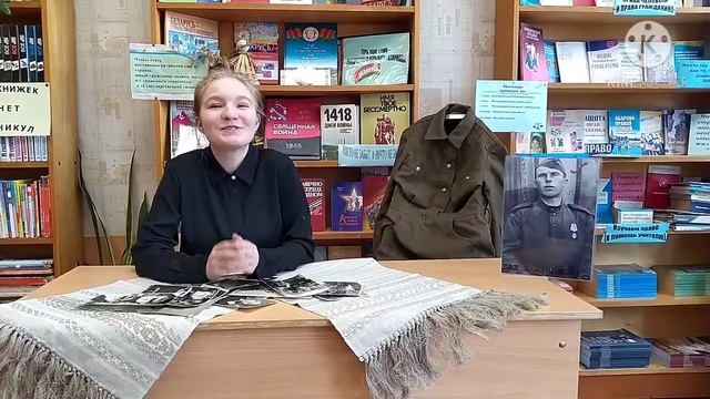 СШ117 г Минска "Строки, опалённые войной" 2021г. смотреть онлайн