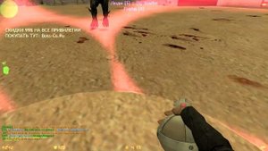 ОБЗОР ЛУЧШЕГО ЗОМБИ СЕРВЕРА В КС 1.6 | CS 1.6 зомби сервер | FREE VIP+BOSS+СЛИВ АККАУНТА КС 1.6