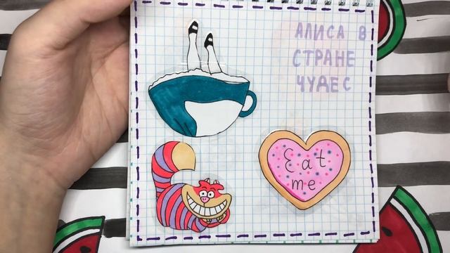 🦥Обзор на каталог/не распаковка БС/каталог №2 🦥