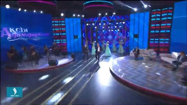 Серік Ибрагимов, Құрмаш Қуанышбаев – Қыз бала | Жақсы адамдарым смотреть онлайн