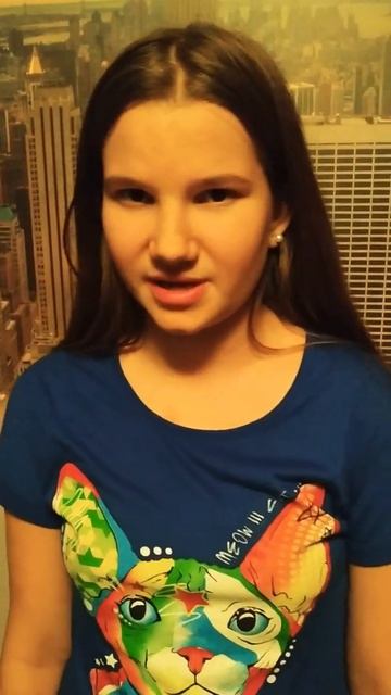 2 февраля 2019 г. смотреть онлайн