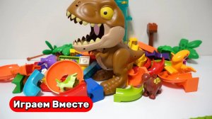 Развивающий Конструктор для детей ! Динозавры и Шарики ! Видео для детей ! Строим горки для шариков