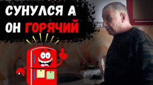 Я ЖДУ ЗВОНКА С АНАПЫ, А ТЫ ЗДЕСЬ ЕЩЁ "КУРОЛЕСИШЬ" // ТРИСТА РУБЛЕЙ БЫЛО, Я СОТНЮ ПОДАРИЛ