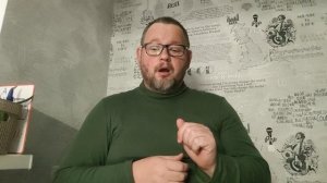 №5657 Интересные