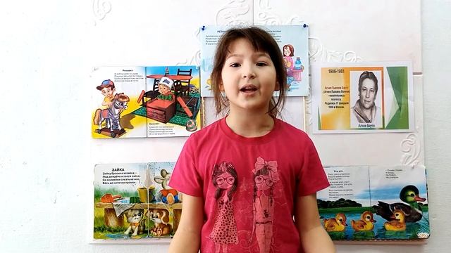 Детства любимые строки смотреть онлайн