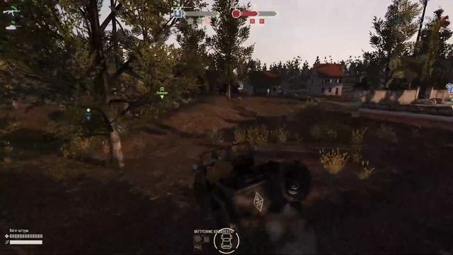 Heroes and Generals ||| Svirepye Bambry занимаем верхние строки ТОПчика смотреть онлайн