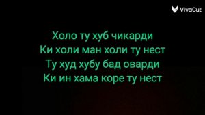 Лео-Дарё|Leo-Daryo|(текст,lyrics)2022.