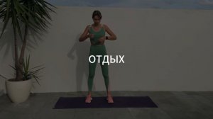 ПИЛАТЕС НА ВСЕ ТЕЛО | силовая тренировка | КАРДИО ТАБАТА