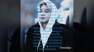 •| Фф с Пак Чимином || 2 часть || Замуж?! |•