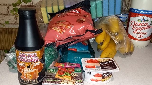 Закупка продуктов из Магнита и Светофора|| Заказ с вайлдберриз смотреть онлайн