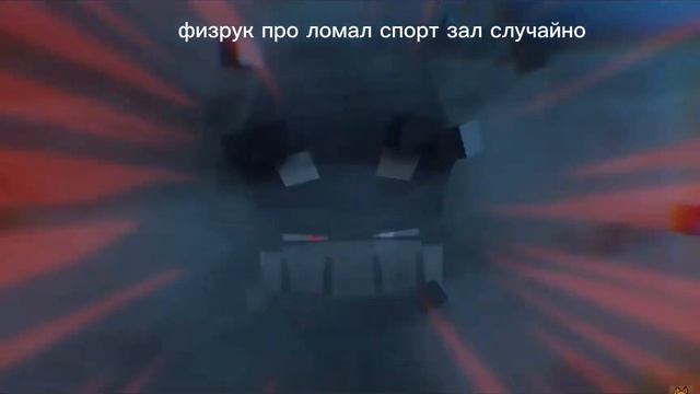 Смешной текст буду стоять @wicsur смотреть онлайн