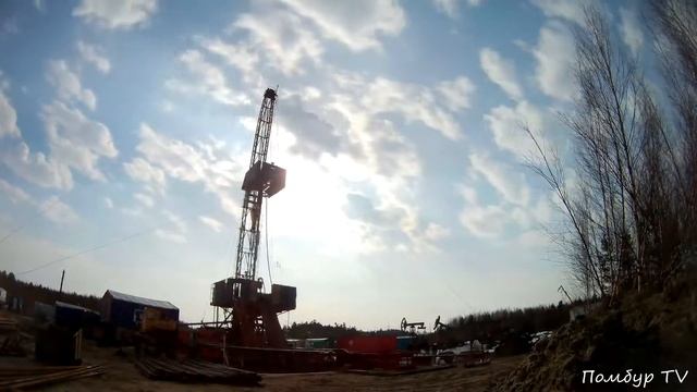 Timelapse буровая смотреть онлайн