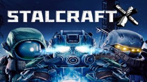 STALCRAFT: X сталкрафт посылки доставка легкие и тяжелые ЗАДАНИЕ ПЛОХИЕ НОВОСТИ ЗАДАНИЕ ЛОВУШКА