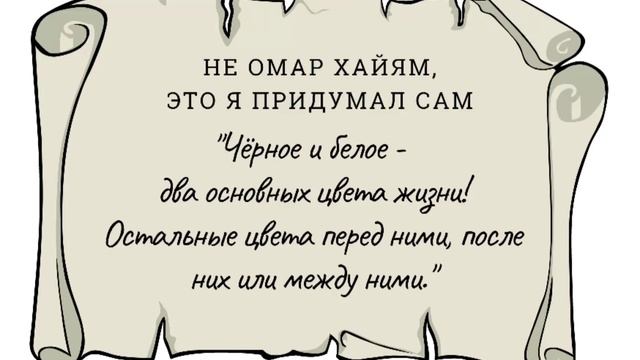 Александр Слободянюк #моистихи #поэзия #мысли #стихиожизни #творчество #стихи #поэзиядуши #лирика