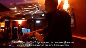 Топ 10 Самых успешных диджеев мира