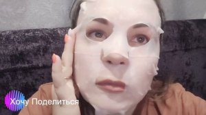 FarmStay корейская тканевая маска с экстрактом алое