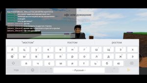 подарил нищему веревочный мост | just a rope bridge