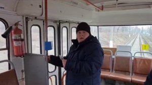 Основы пользования общественным транспортом. ГБССУ СО ГПВИ «Волгоградский ПНИ»