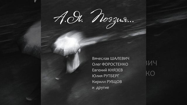 Солнце над Москвой смотреть онлайн