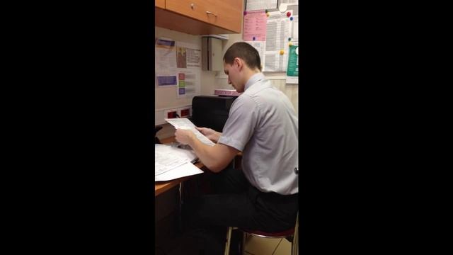 Проект Менеджер смотреть онлайн