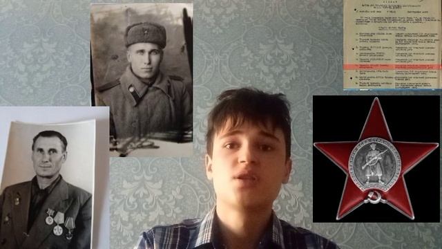 Ломоносов 10кл