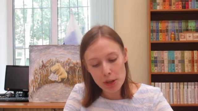 Клементина Ширшова часть I