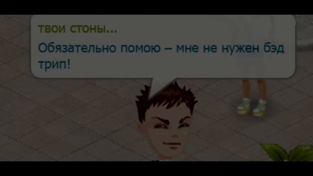 Иван Ургант – Дико например клип аватария смотреть онлайн