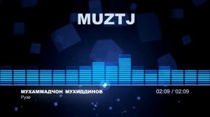 Мухаммадчон Мухиддинов-Рузе/Muhammadchon Mukhiddinov-Ruze